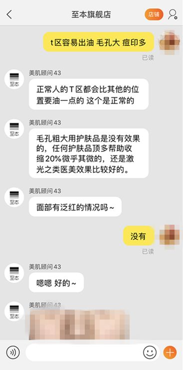 这几款国货强品值得推荐,6款良心国货