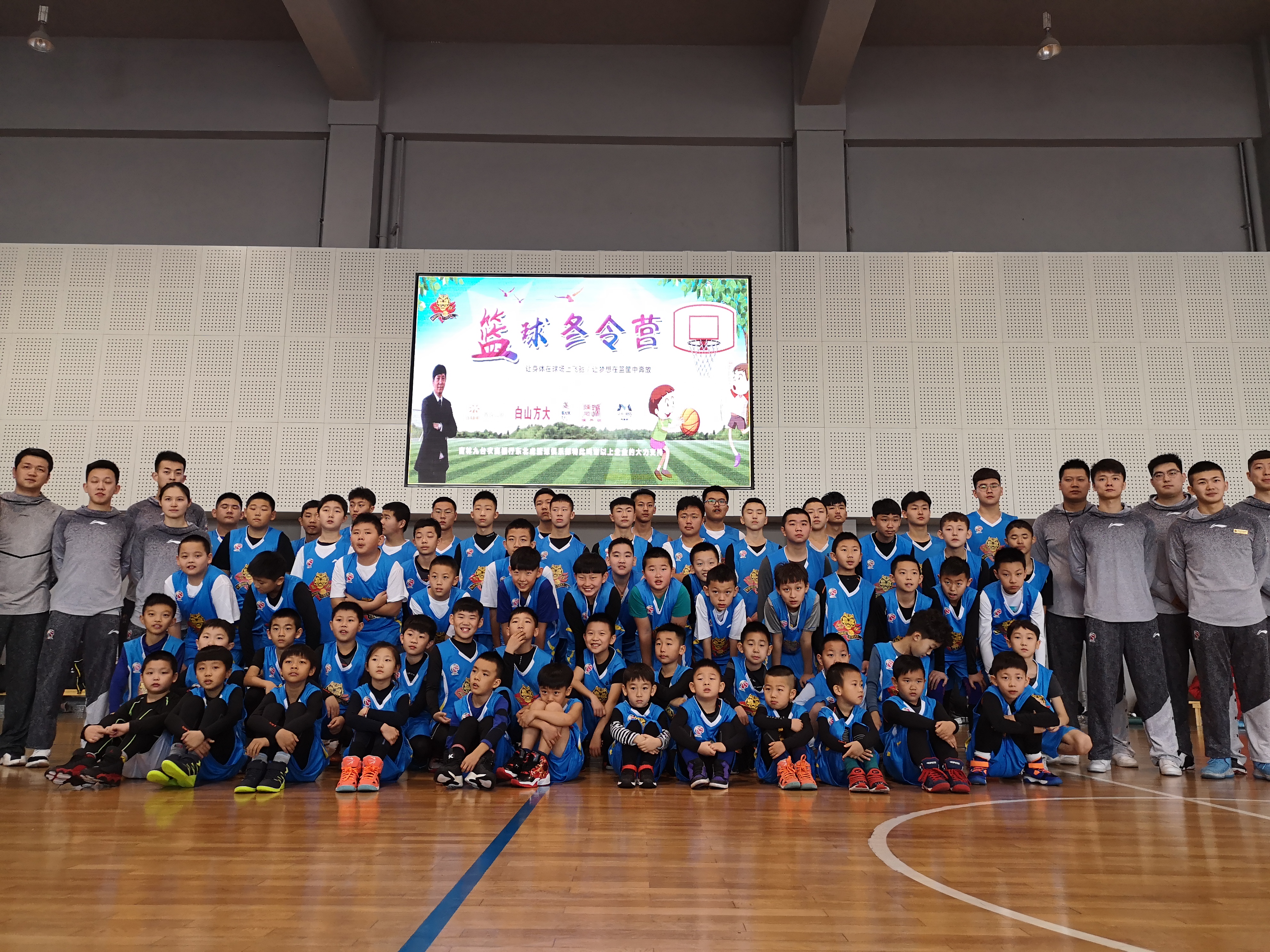 cba姜伟泽投篮慢动作,cba吉林队姜伟泽身高臂展