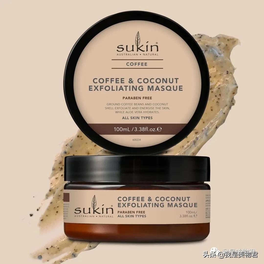 澳洲进口sukin眼霜,澳洲sukin保湿喷雾