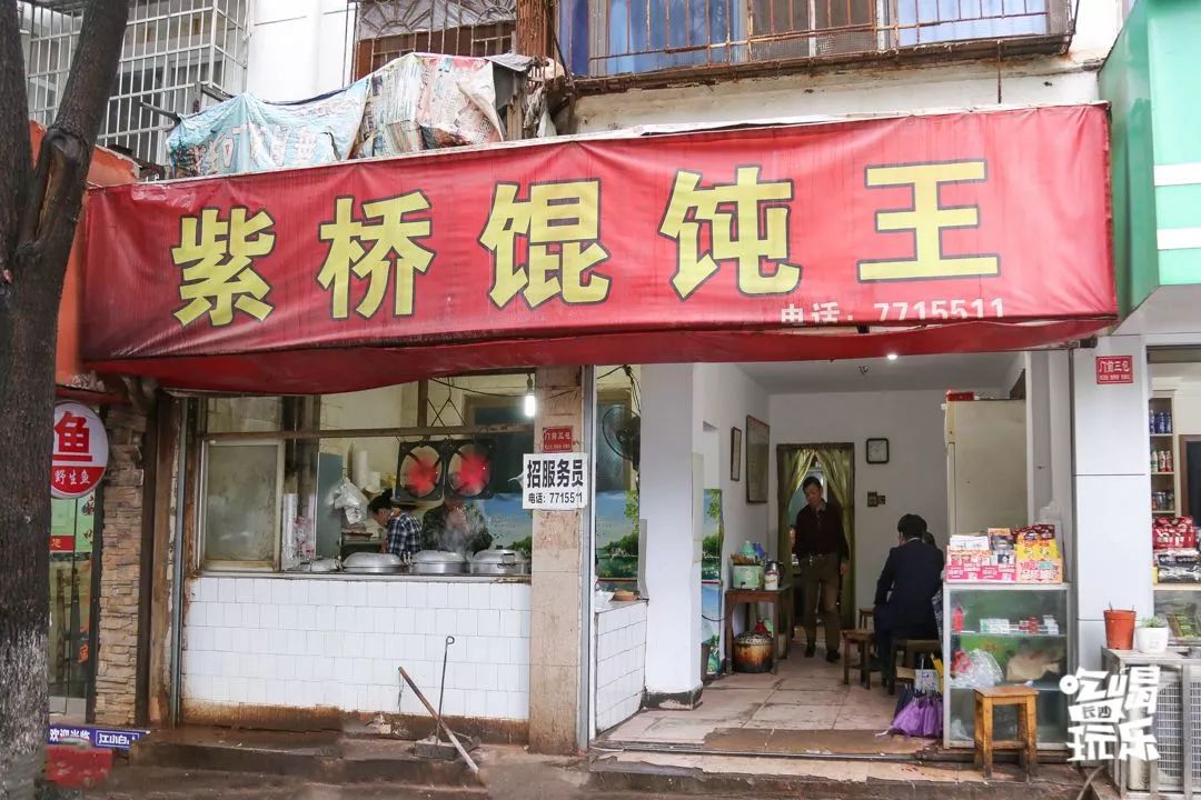 常德特色美食城,常德来湖南一定要去的美食之城