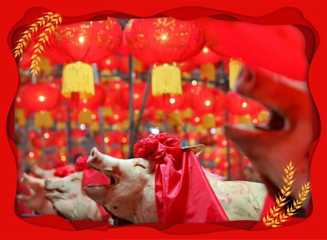 农村要六畜兴旺,六畜兴旺的图片