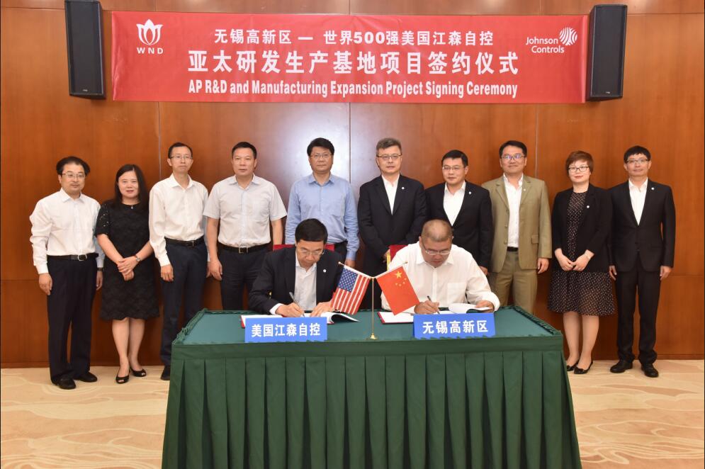 鏃犻敗绾﹀厠绌鸿皟鏈夐檺鍏徃,绾﹀厠绌鸿皟鏃犻敗鏈夐檺鍏徃