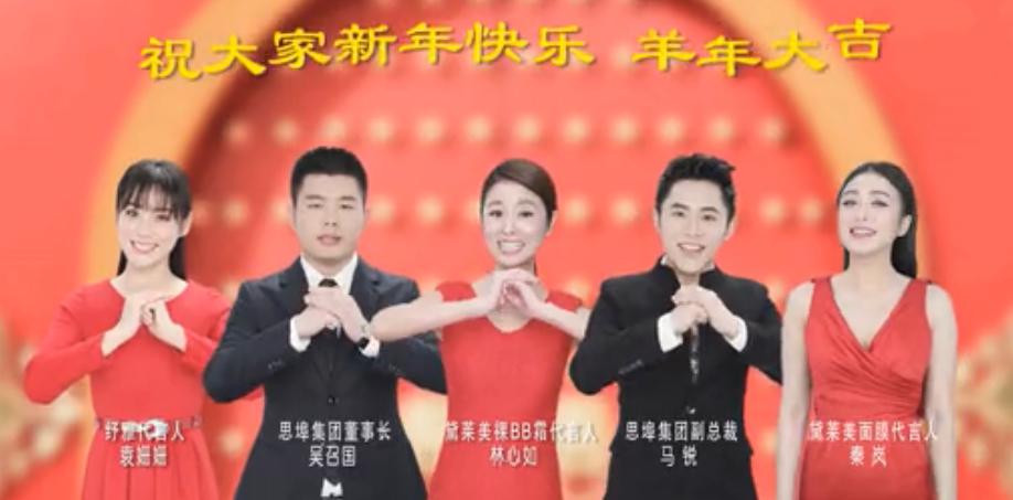 微商赚钱的时代已经过去,微商生意火爆吗