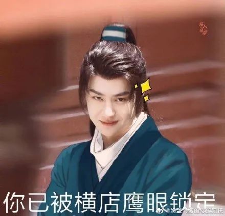 杨幂被*拍偷**裙底,他们还说“是她裙子太短”