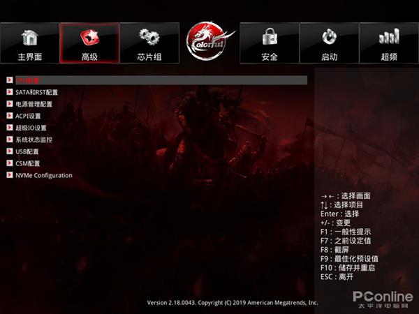 b365主板可以用1600内存吗,intelb365主板怎么样