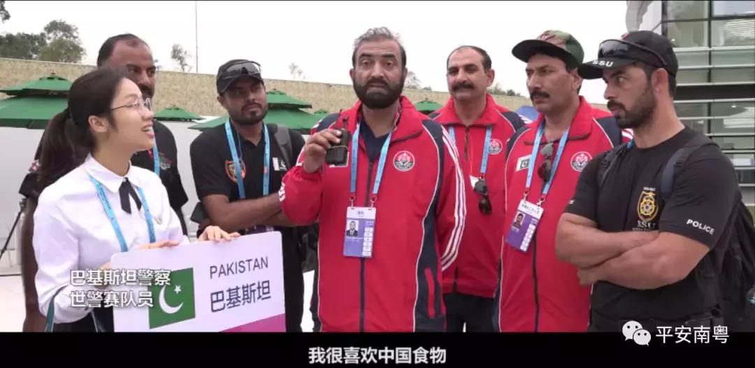 一线传真交通安全,一线传真西安