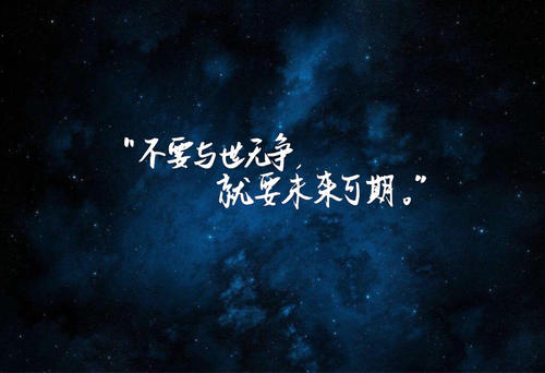 北大青鸟在南京哪个区好,北大青鸟南京中博学院