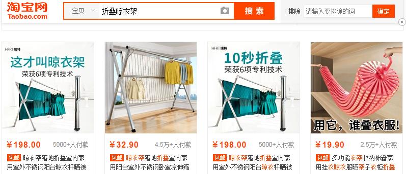 懒人折叠神器,最好用的折叠小神器