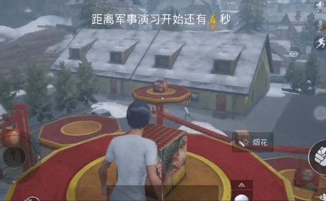 刺激战场新版本四神兽,刺激战场新神秘武器介绍