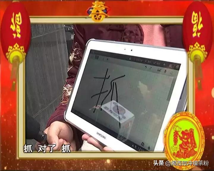 发财的祝福语顺口溜粤语,暴富粤语祝福语