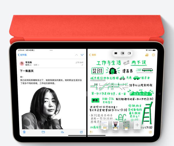 新ipadmini,ipadmini值不值得购买