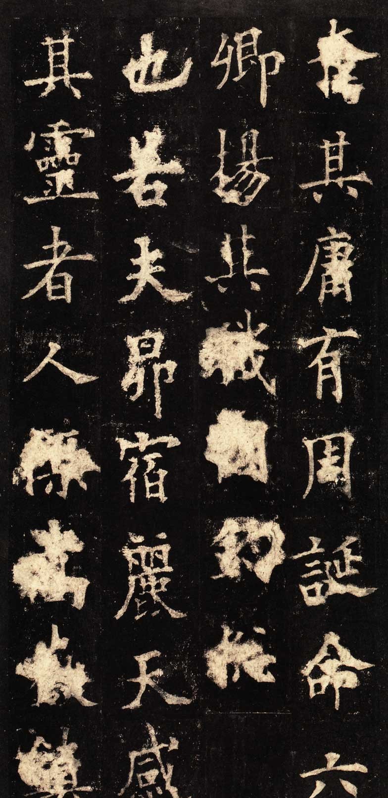 古代书法碑帖名称都有什么,临摹古代著名碑帖书法