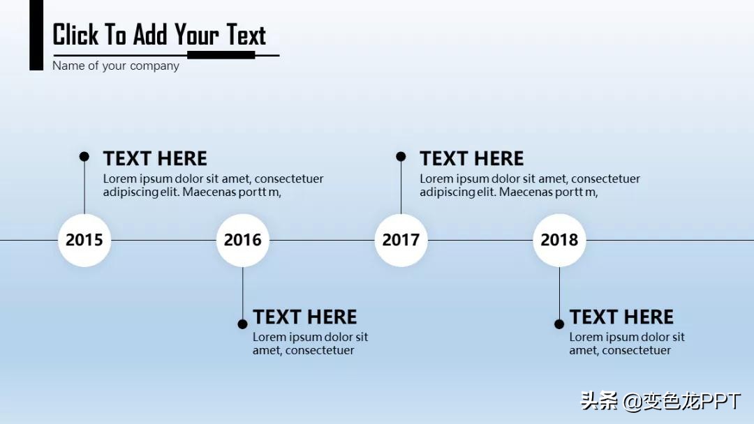 【PPT出道计划】研究了几百份PPT，我总结出了4个新手常犯错误！