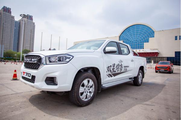 上汽maxus最新款介绍,上汽maxus六座