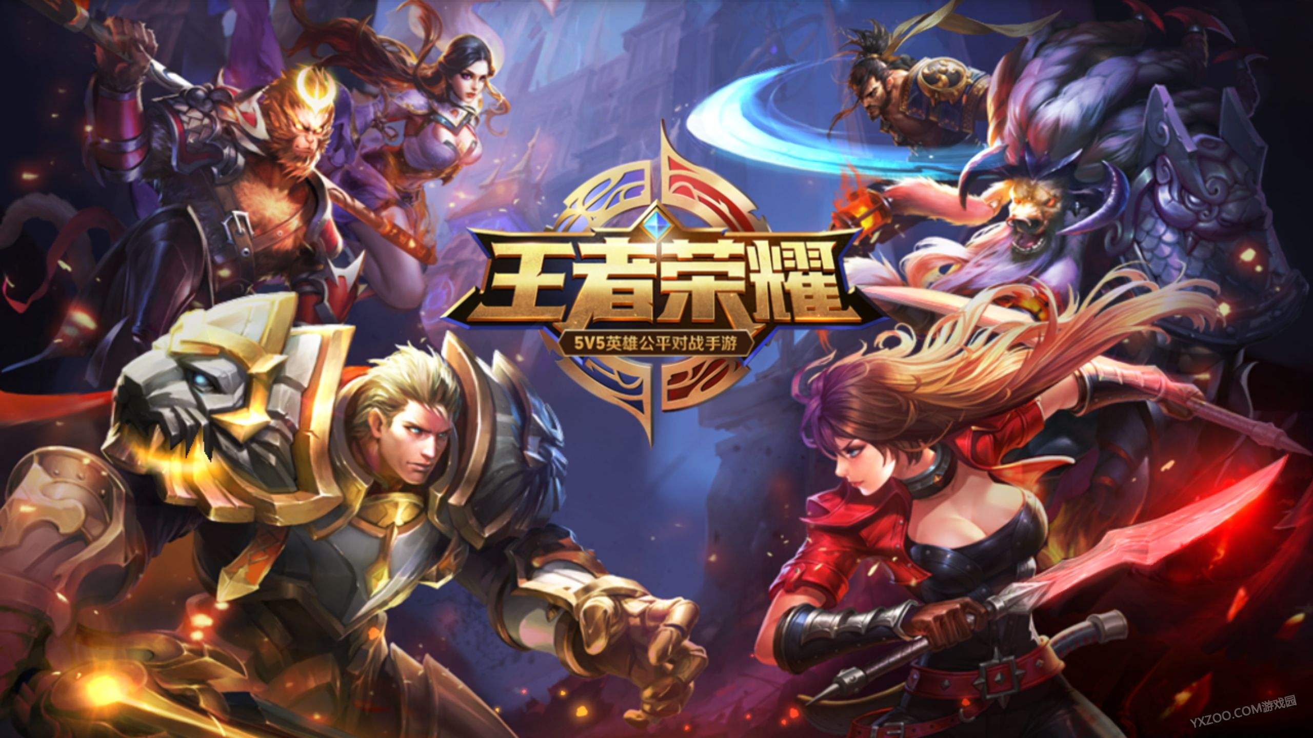 有心打造中国的Steam，4年后却沦为LOL启动器，聊聊腾讯的伤心事