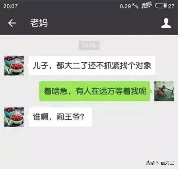 同一个世界同一个亲妈,同一个世界同一个爹妈完整版