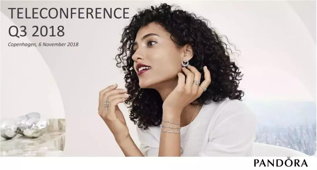 代购回应lv坚决打击代购,潘多拉品牌现在怎么样了