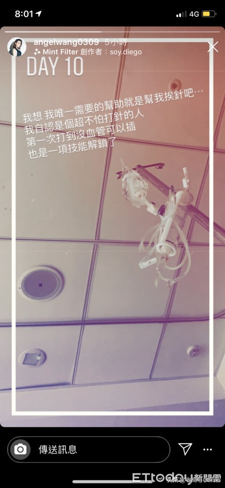 鐜嬪涓瘨鍚庣画,瑙掑ご2鐜嬪