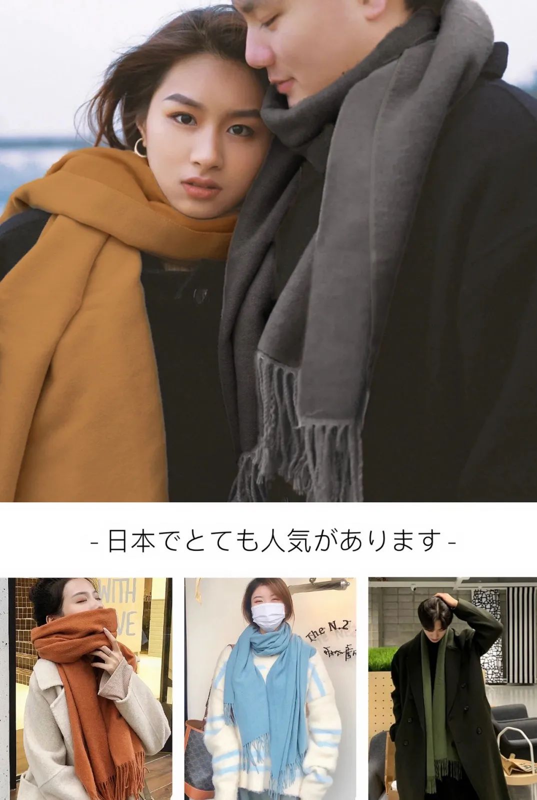 日本人冬天穿什么保暖,日本人冬天穿秋裤吗