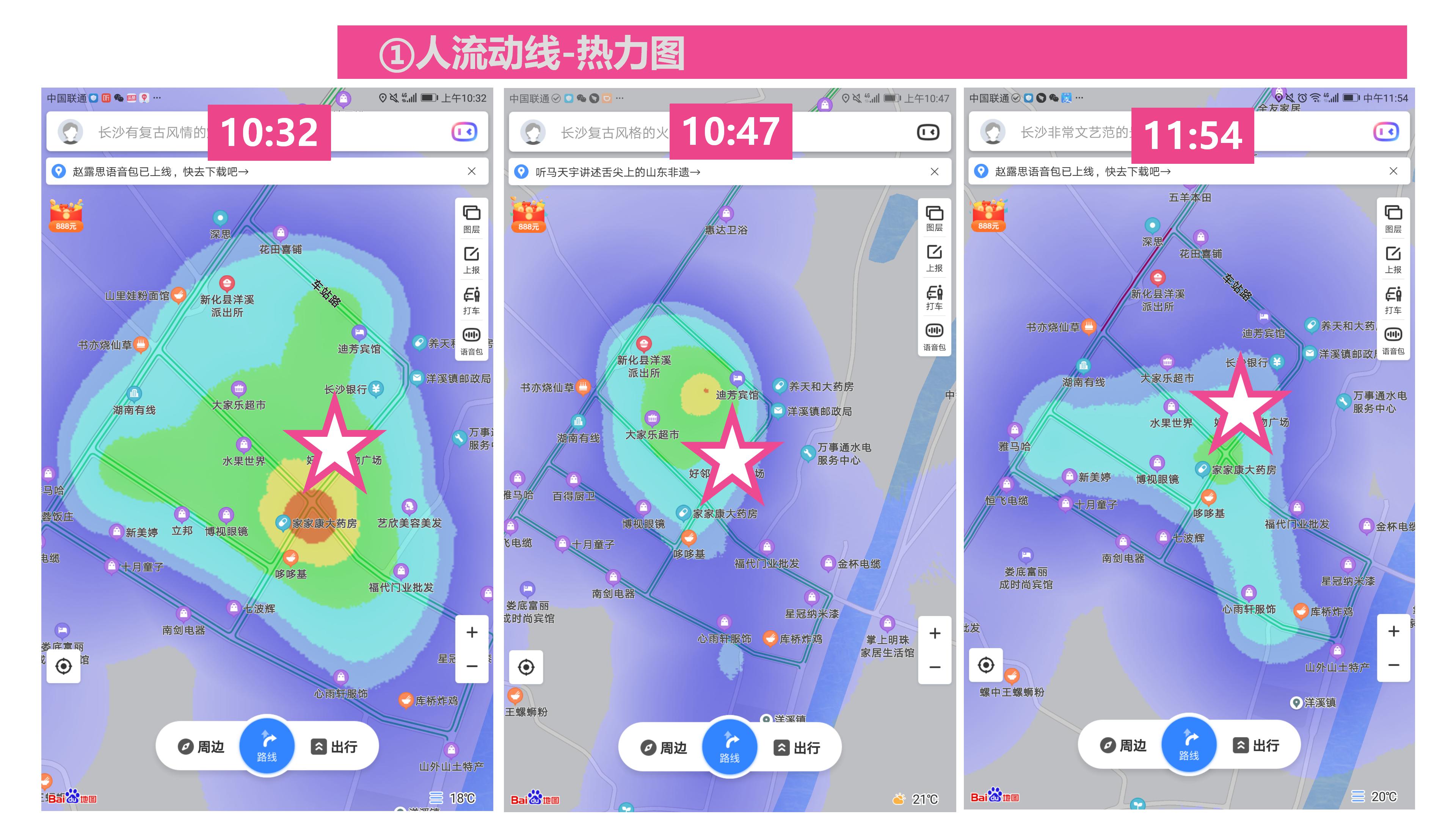在乡镇投资快餐店多少钱,乡镇快餐店怎样快速吸引顾客