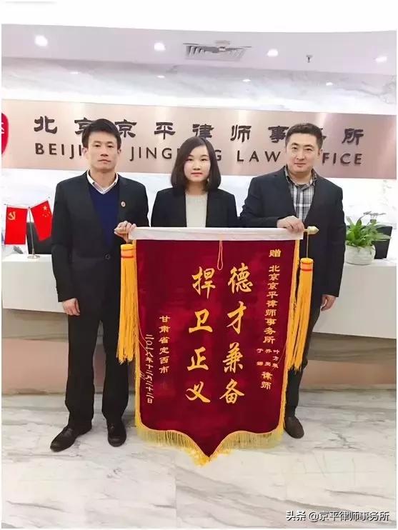 败诉后一般多久要赔偿,官司二审胜诉多久可以拿到赔偿金