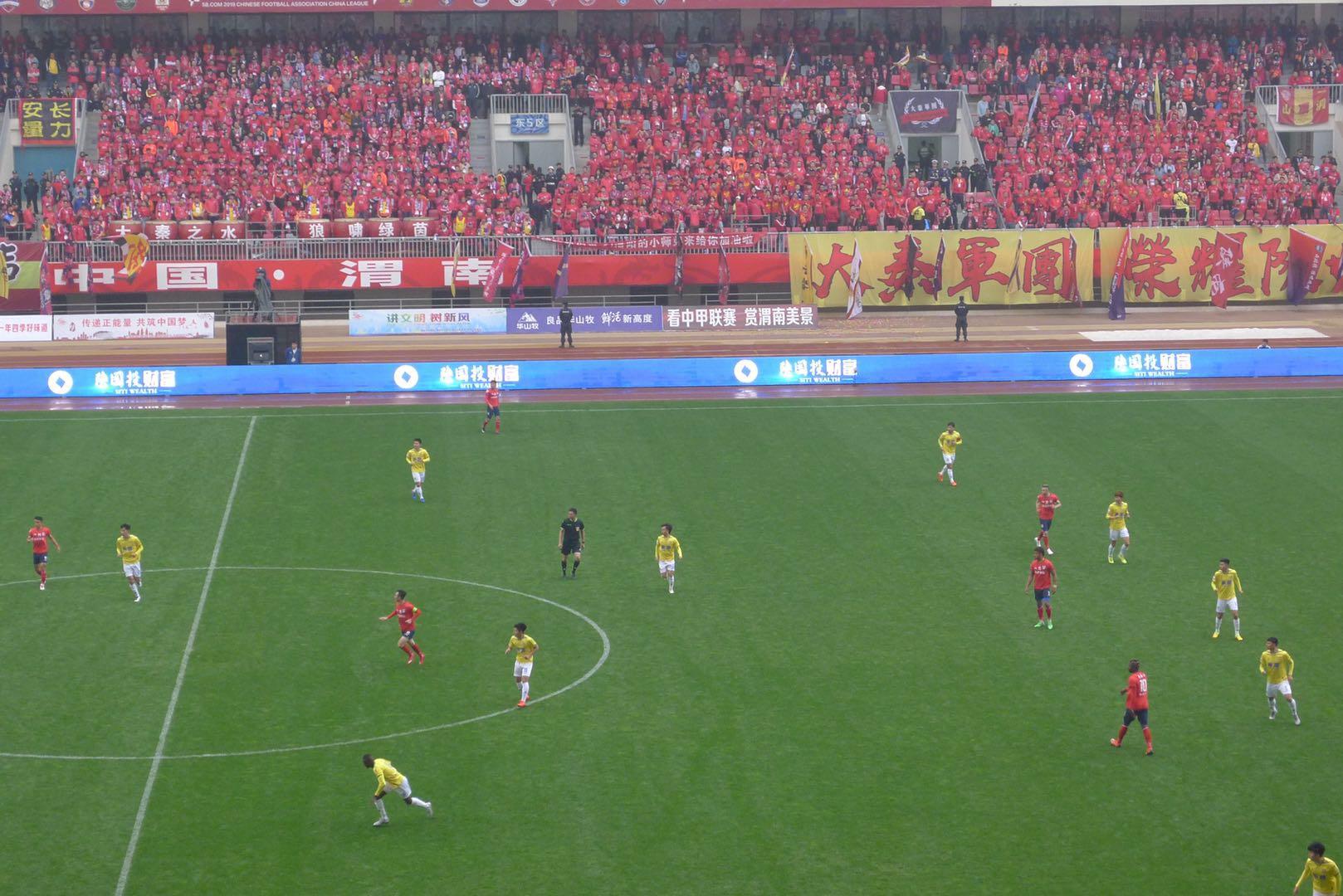 变阵什么技能,变阵意味着什么