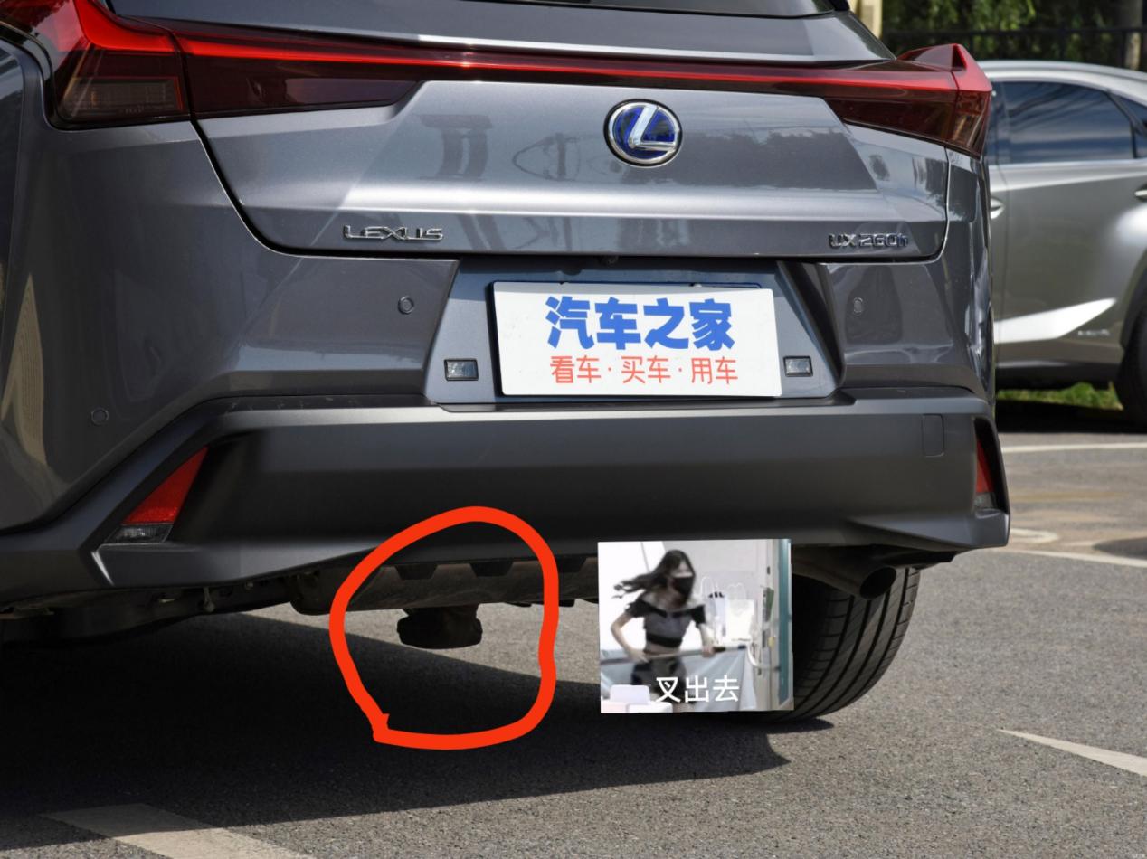 雷克萨斯ux200软包,雷克萨斯16款es200酒红云母色