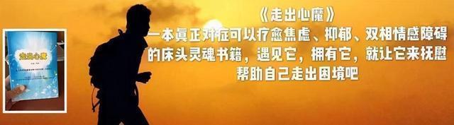 抑郁症秋冬季容易发作吗,为什么抑郁症在春天最严重