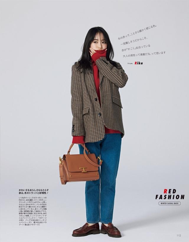 秋冬乐福鞋女款怎么搭配,秋天别穿小白鞋了今年流行乐福鞋