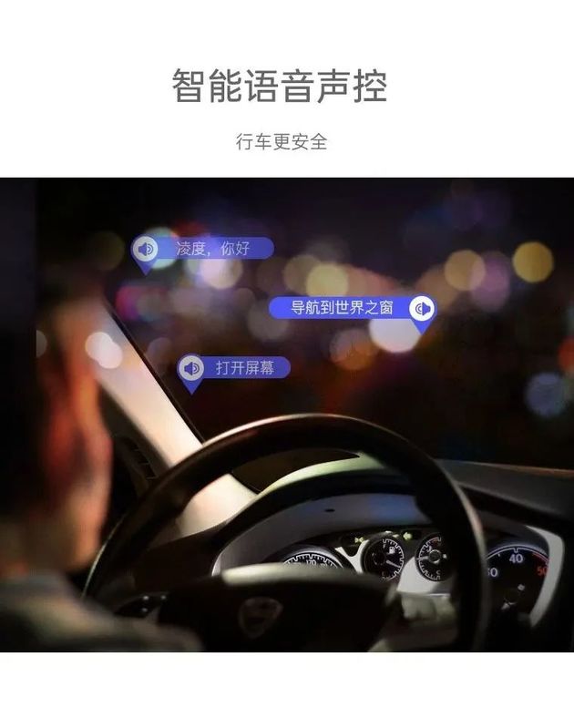 凌渡360全景导航一体大屏车机,360全视界鸟瞰全景行车辅助系统