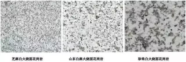 闃叉粦鐭虫潗鍦伴潰搴櫌,搴櫌鐭虫潗鎵瑰彂甯傚満