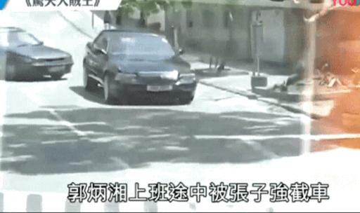 香港“四大家族”：“废太子”的连环闹剧