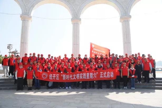 新时代文明实践站志愿服务队活动,新时代文明实践志愿服务活动东营