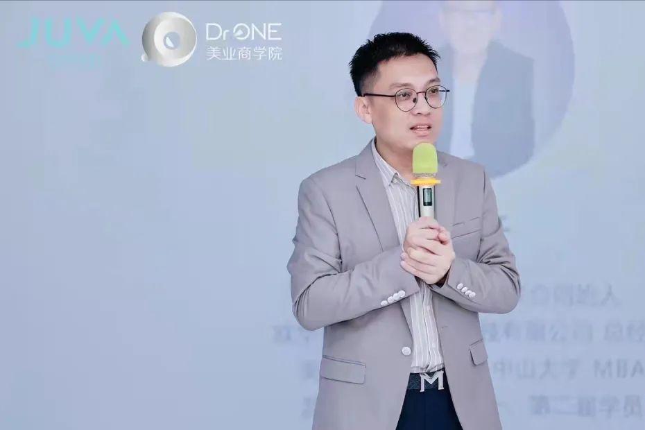 美业老板必备4种能力培训,美业精英管理培训