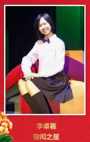 容光汇聚“双十”路，奋楫扬帆再起航