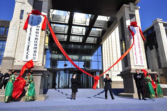 呼和浩特和林格尔新区怎么样,呼和浩特和林格尔新区的企业