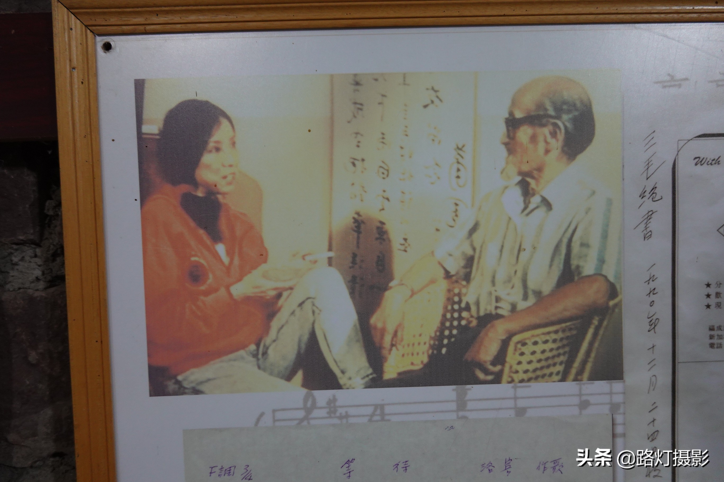 *疆新**最浪漫的古镇,因一首歌蜚声海内外,三毛曾为爱来过