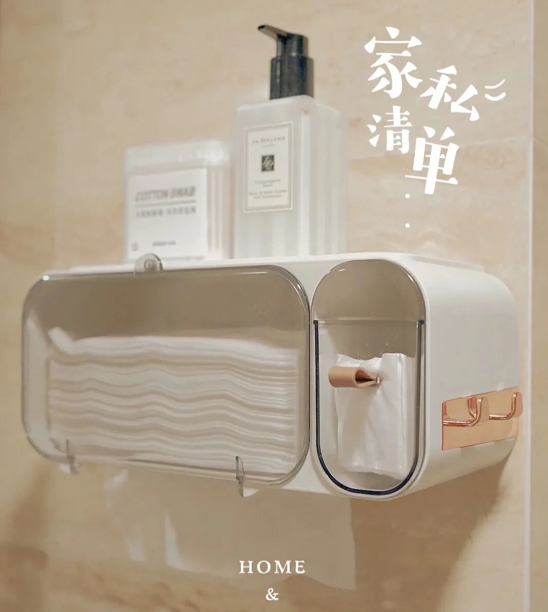 一元一包一次性洗脸巾,一元一次性洗脸巾