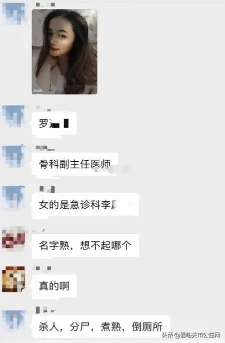 骞胯タ濂虫姢澹灏告,骞胯タ濂虫姢澹灏告绾疄