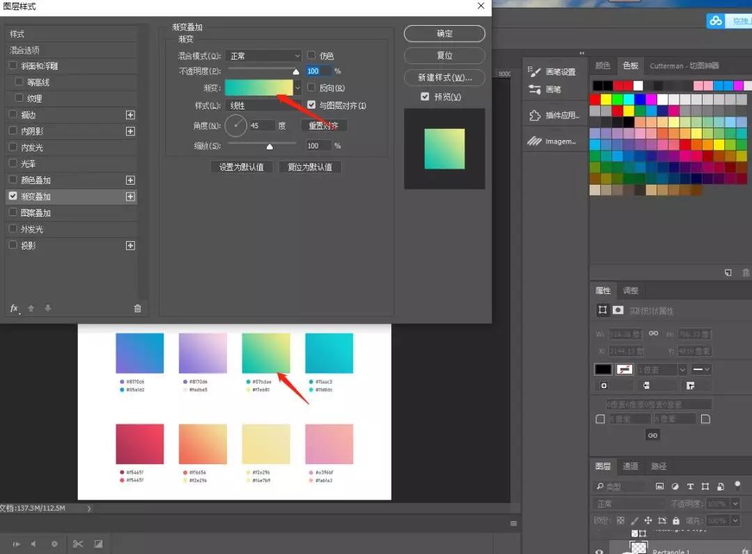 5大ps网红插件,史上最强50款ps插件完美整合一次