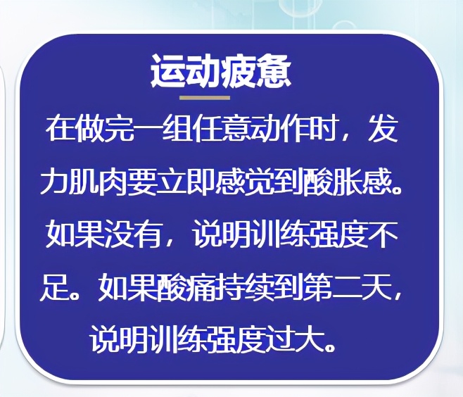 打篮球崴脚了怎么快速恢复3天,崴脚后怎么锻炼恢复快