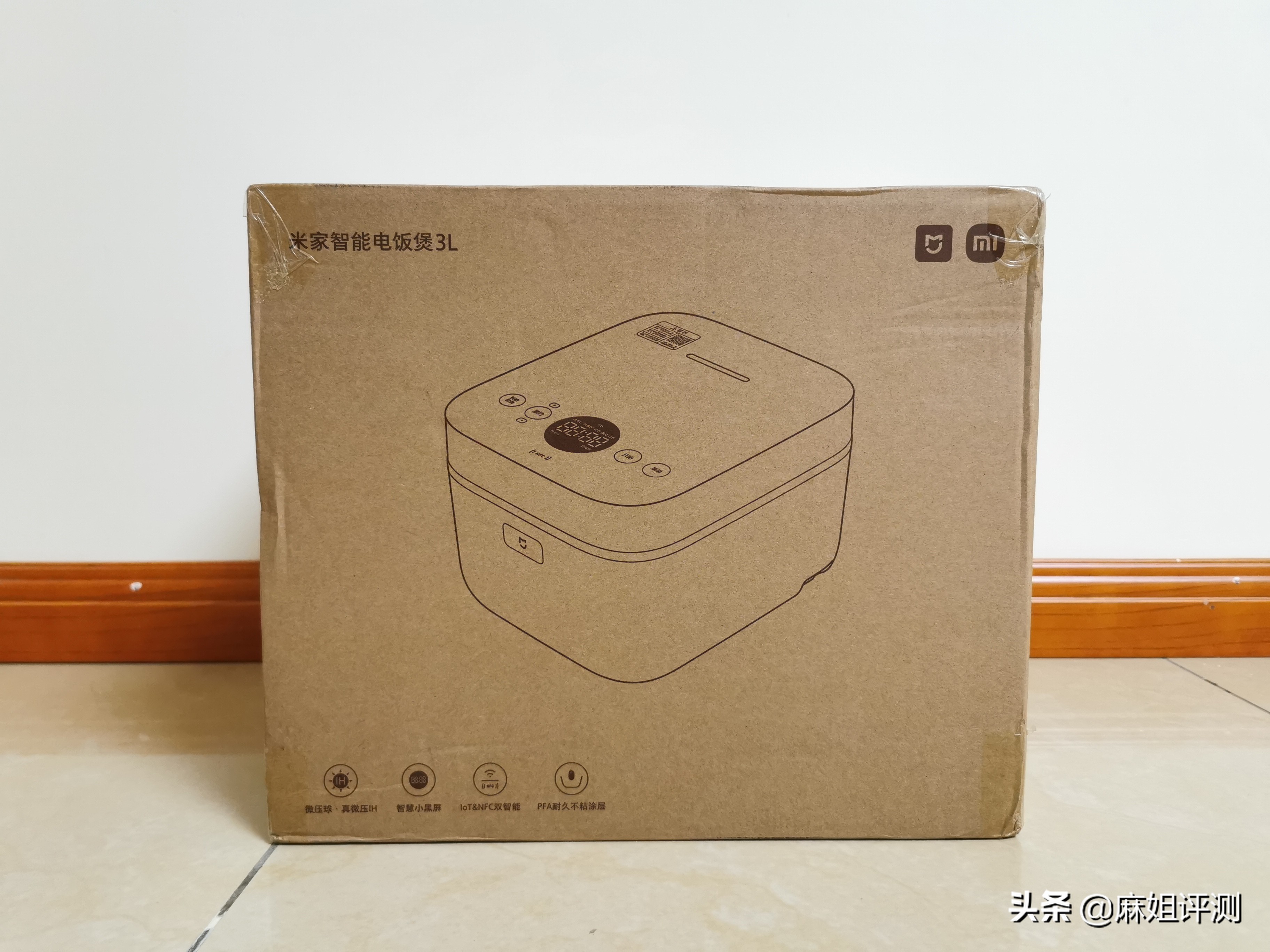 上千元的电饭煲的好处,上千元的电饭煲是智商税嘛