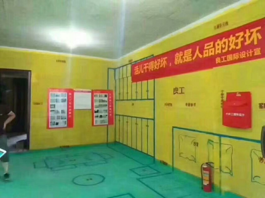 良工装饰整体家居体验馆,良工装饰全屋定制