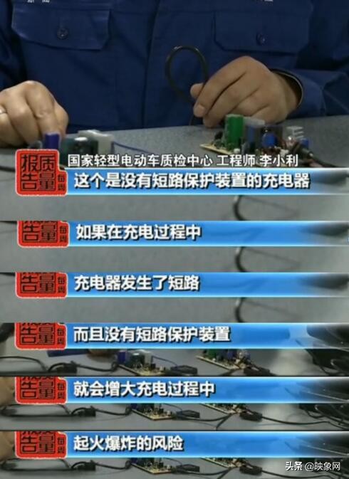 国外对扭扭车禁用吗,欧美国家禁止玩平衡车了吗