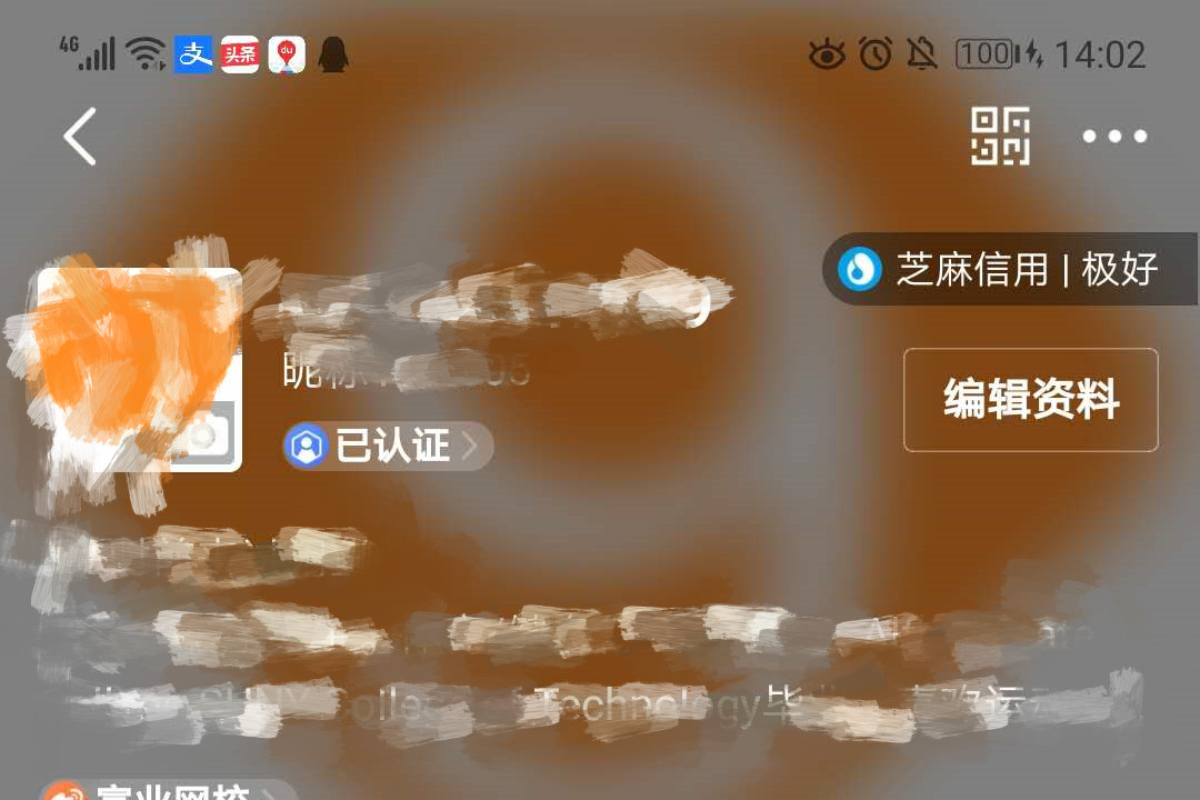 闲鱼兼职副业可以做些什么,赚钱小项目闲鱼