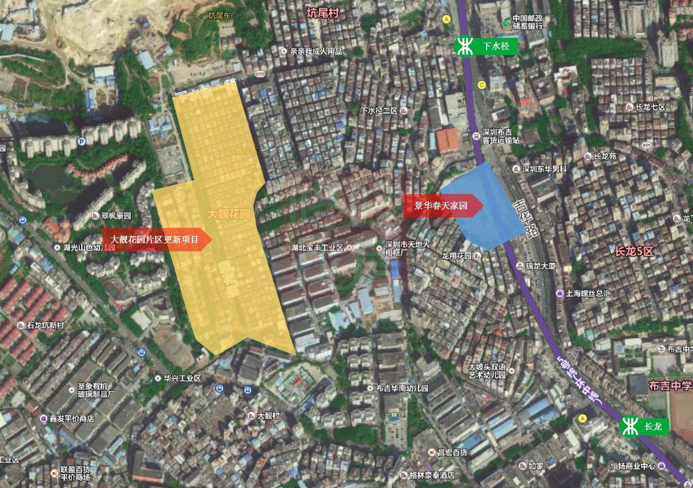 深圳最值得投资的旧改,深圳旧改房价格
