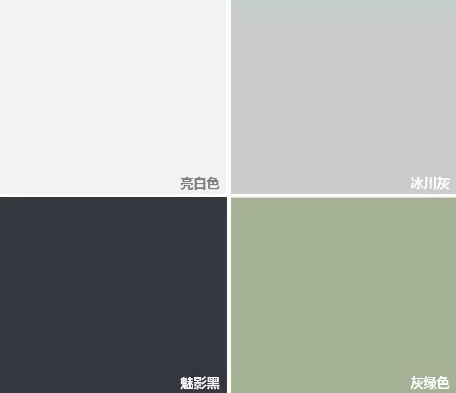 成都大树装饰简介,成都大树装饰装修套餐