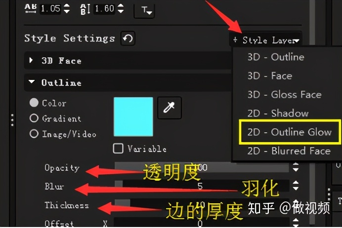 PS,PR,AE收藏后认真看这篇文章足够了,3