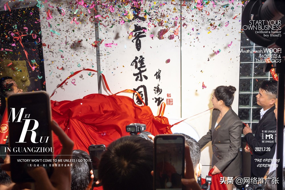 美睿产品怎么样,美睿是什么产品