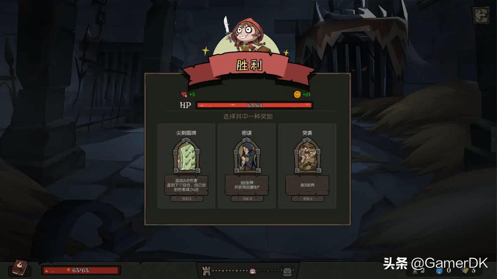 月圆之夜小红帽的日记dlc,月圆之夜小红帽日记成就